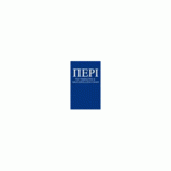 PERI Marketing & Sales Excellence GmbH