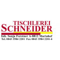 Logo Schneider Forstner Interior