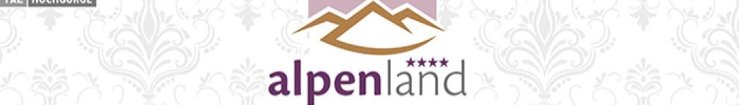 Hotel Alpenland GmbH